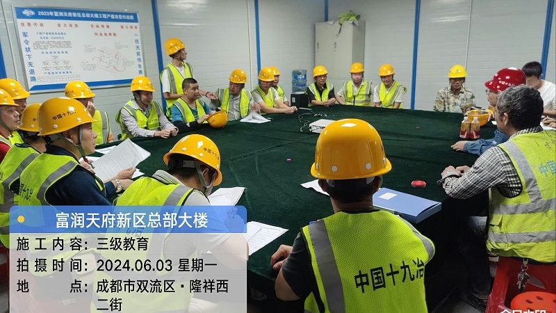 电工培训学校拿证时间，你需要了解的几点