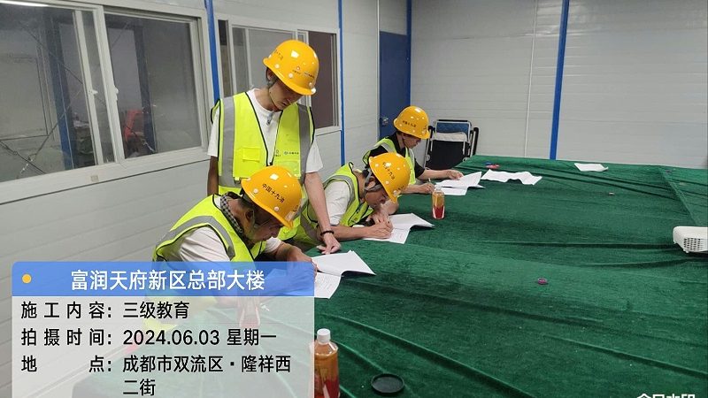 2025年考研辅导班收费标准揭秘：价格背后的考量因素