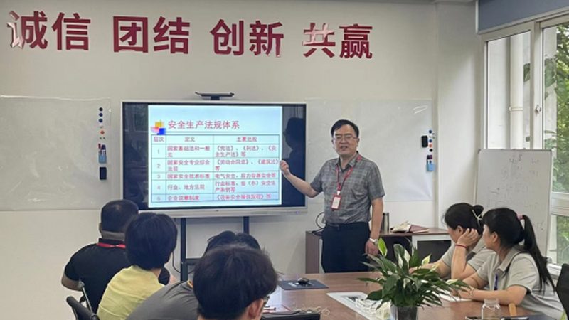 企业网课服务器配置：揭秘背后的技术细节