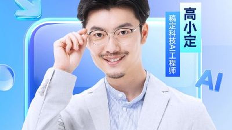 高级焊工实操培训课程：技能提升的必经之路**