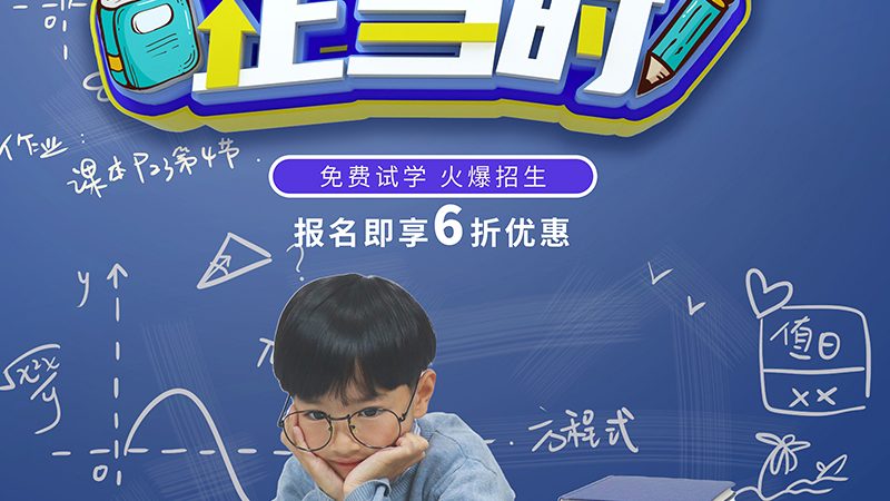 小自考和大自考的考前资料区别