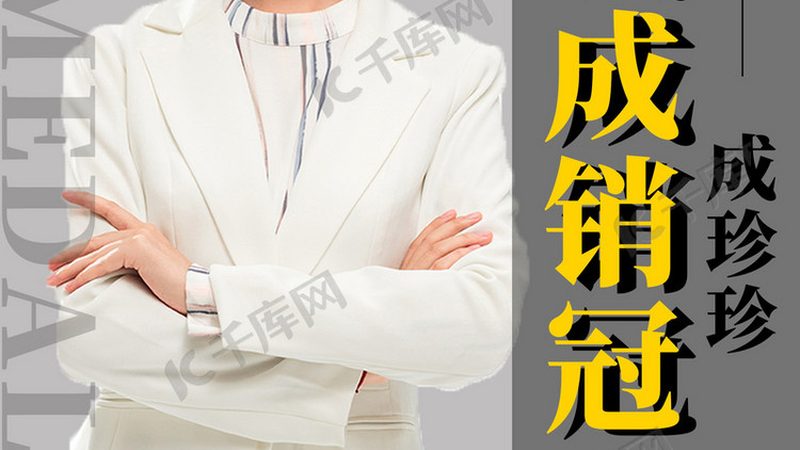 网络课程制作与录制：本质区别与关键要素