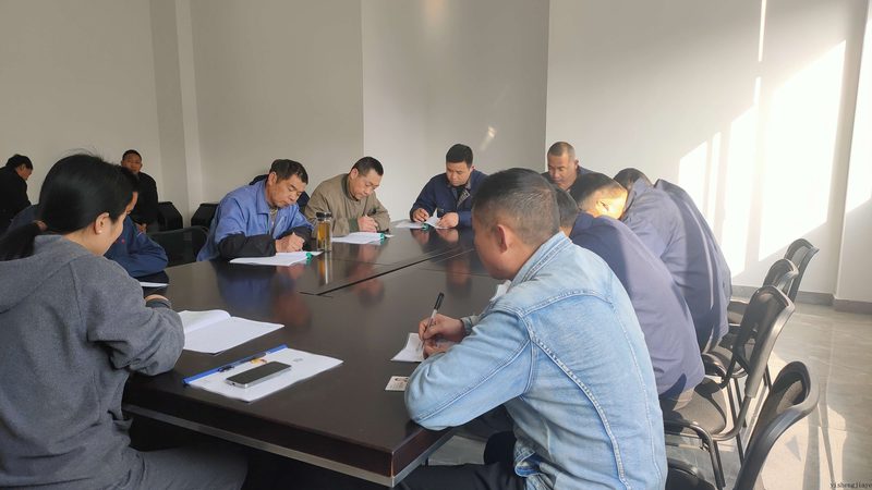 成都市金属材料有限公司