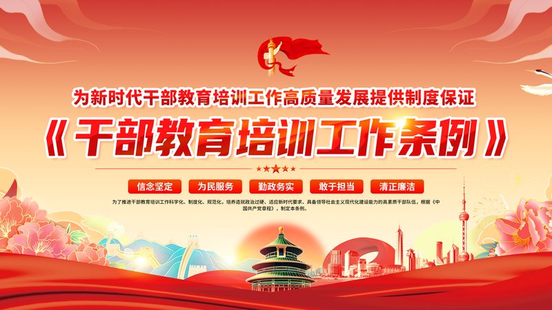 小标题：编程课程，不仅仅是代码的学习