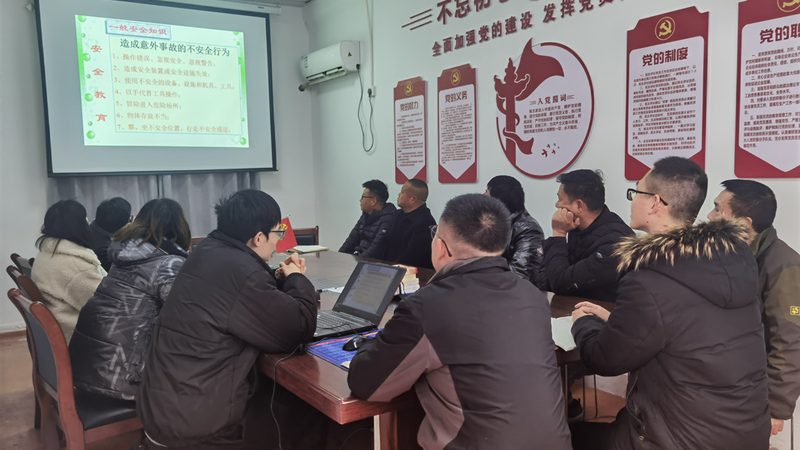 初级会计周末班上海哪里好