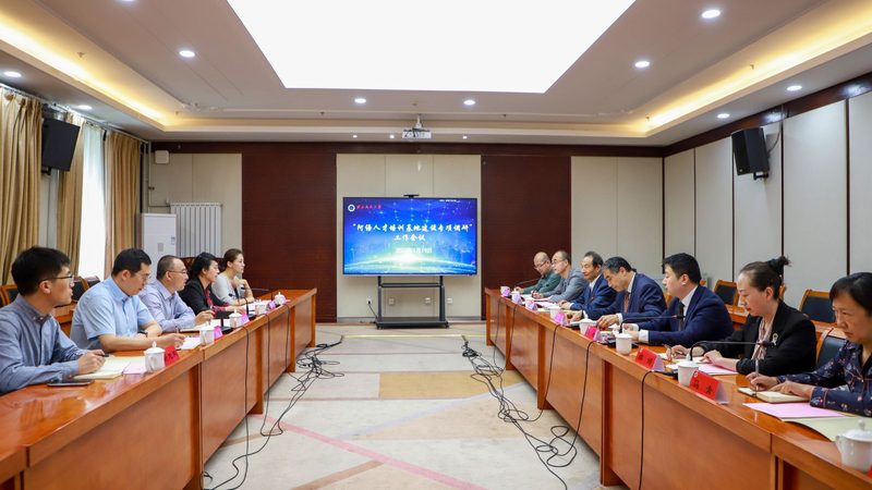 保育员证考试：内容解析与备考策略**