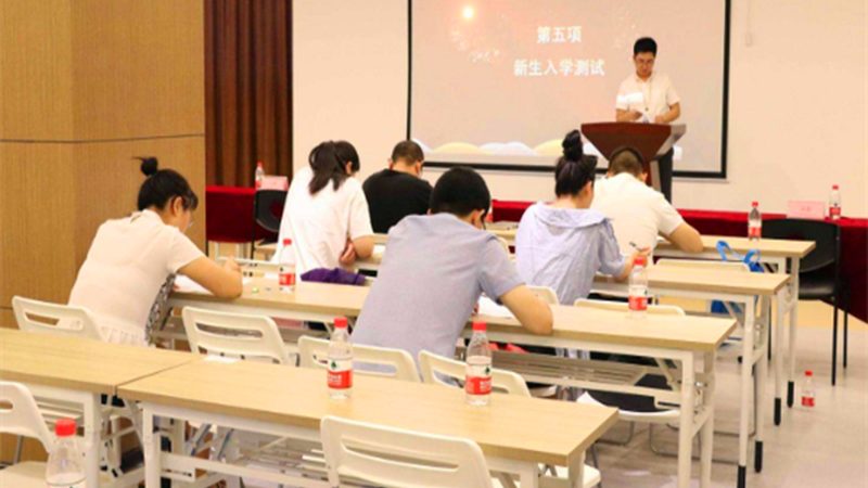 成人教育学历认证流程全解析：从报名到毕业