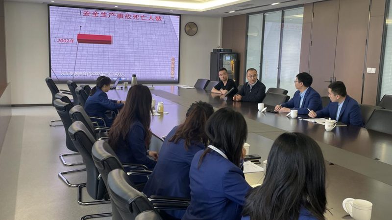 上海在线教育平台开发公司排名：揭秘优质服务商的选标