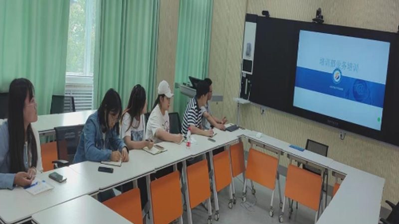 心理咨询师线上考试流程全解析