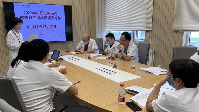 上海在线教育平台哪家好