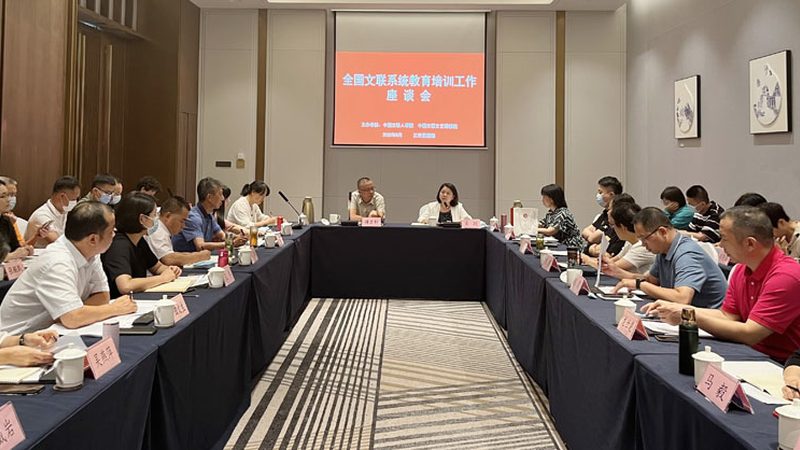 企业内训课程大纲：如何构建高效培训体系