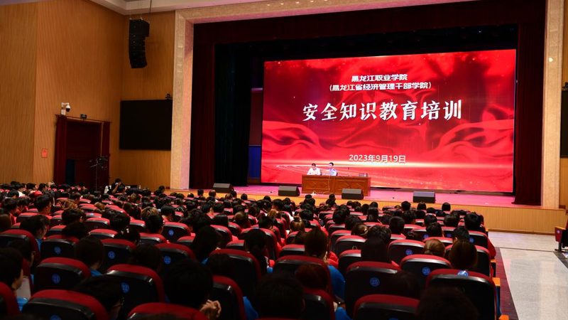 行政管理自考本科考公务员岗位