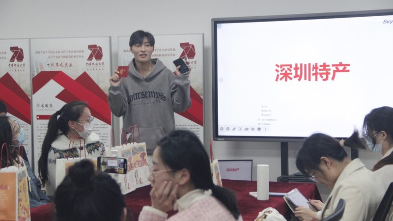 管理培训品牌定制化服务对比