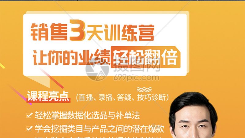 北京学历提升机构：如何规避误区，选择适合自己的学习路径