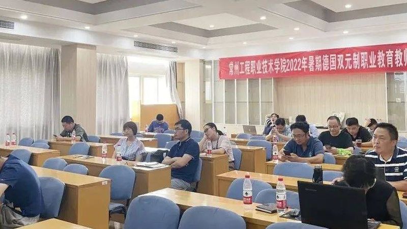 实操教学设备型号参数大全：揭秘教学设备选型的关键要素