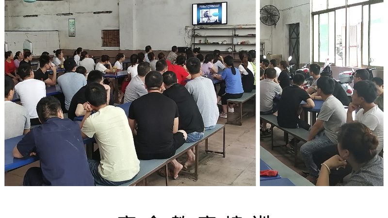 揭秘职业培训就业率低背后的五大原因