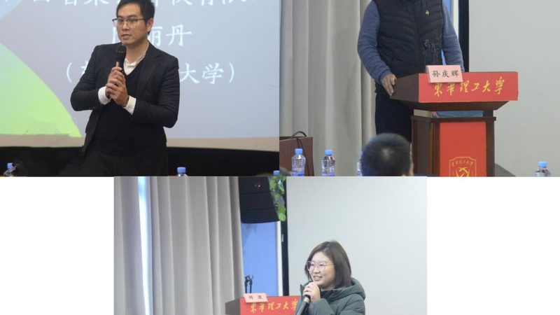 企业培训师证书自学能考过吗？关键在于这些因素**