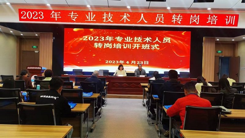 社工考试：如何评估通过率？**